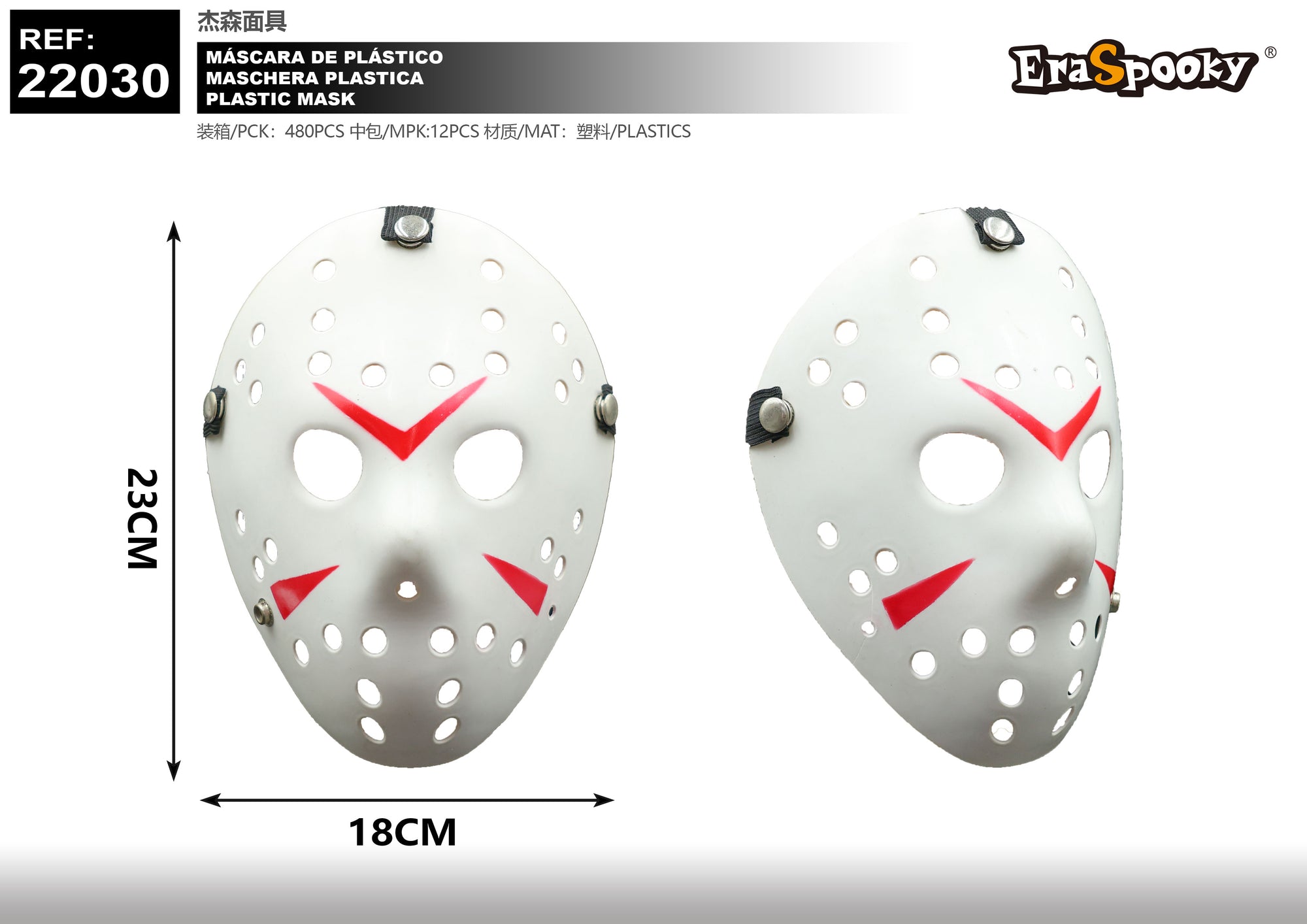 Máscara de Hockey Slasher Blanca – Clásico que impone respeto