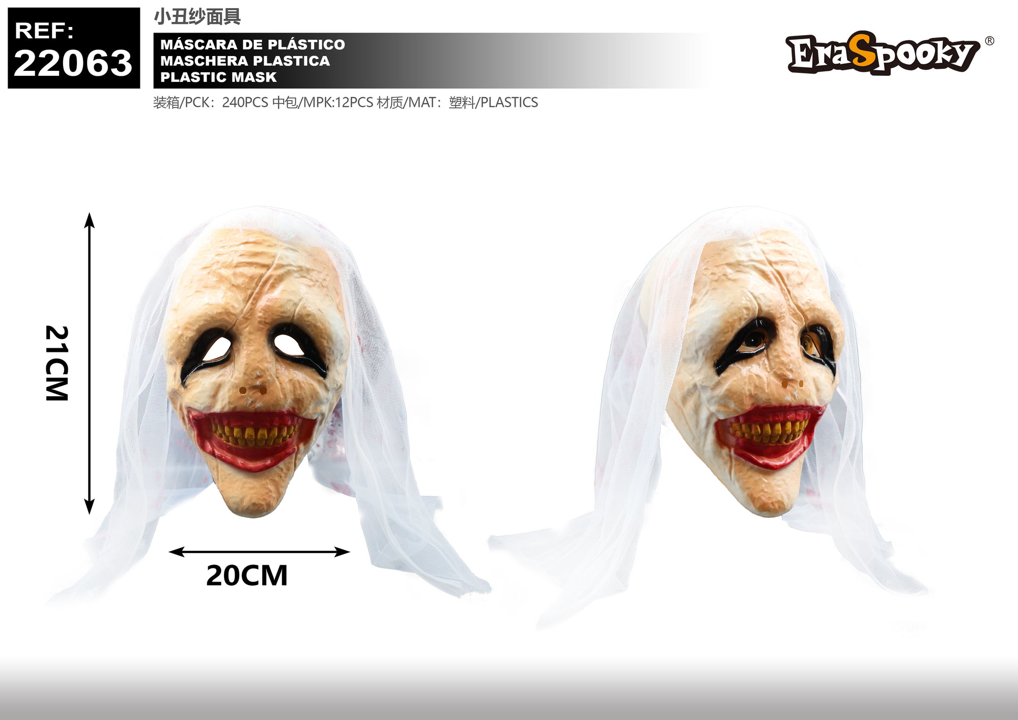 Máscara Novia Fantasma con Velo – Sonrisa que persigue