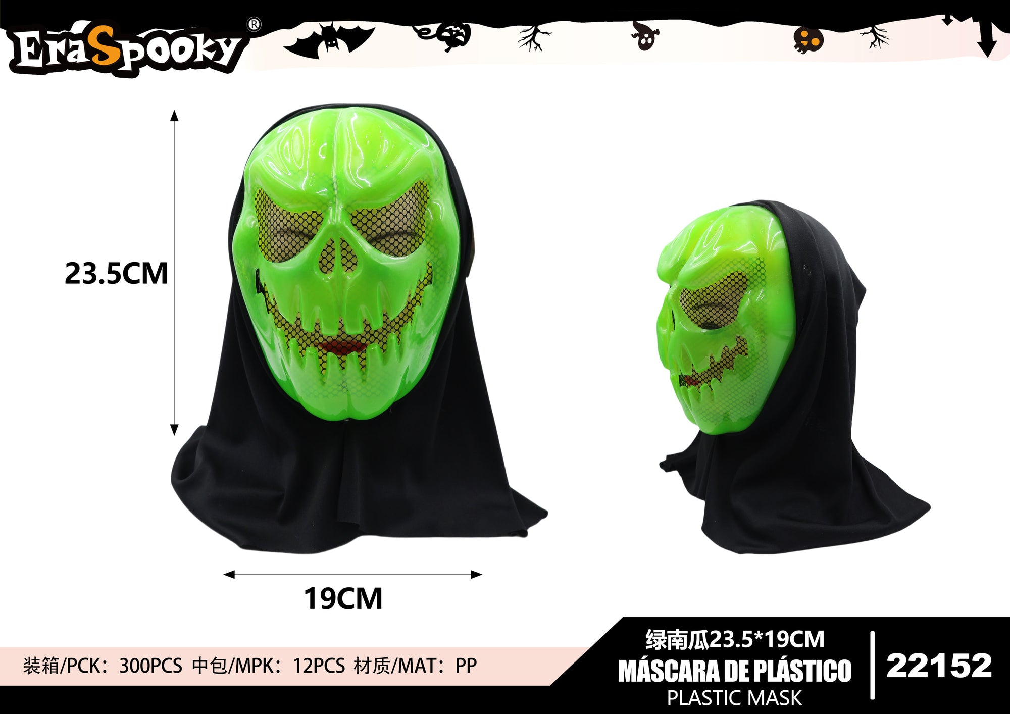 Máscara Calavera Verde Neón con Capucha – Impacto Total