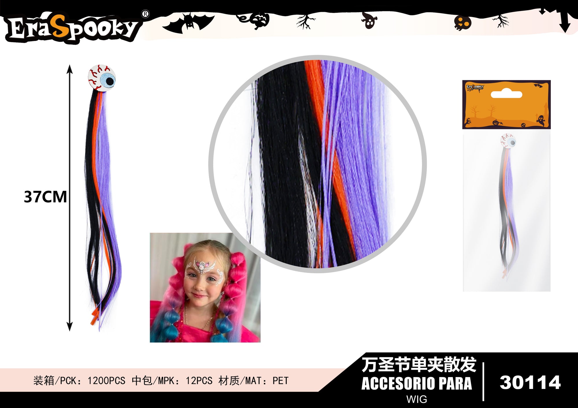Extensión de Mechas con Clip y Calavera – Accesorio Halloween