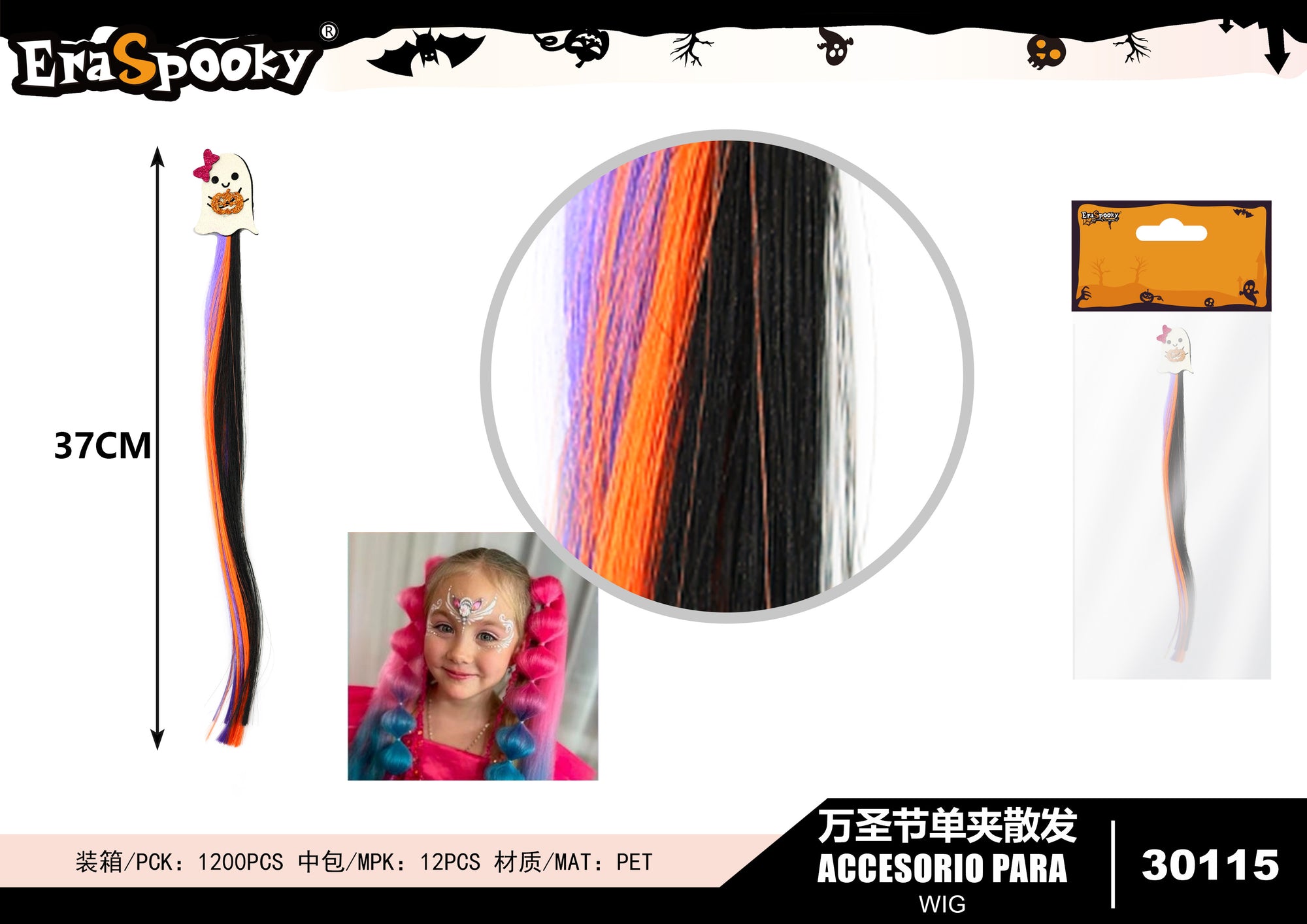 Extensión de Mechas con Clip y Calavera – Accesorio Halloween